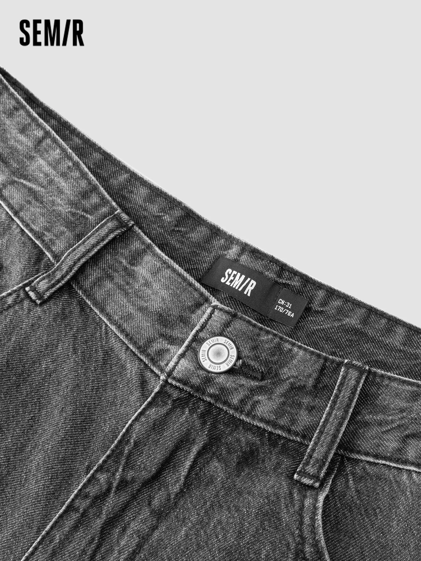 Semir Men Loose Fit Tapered TrousersDenim Trousers